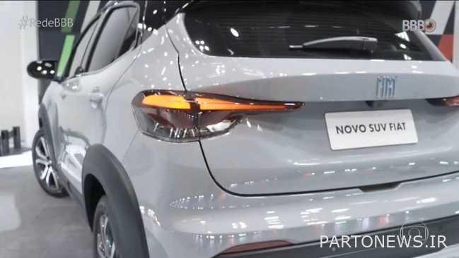 فيات فاستباك